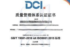 ISO 9001 Certificate